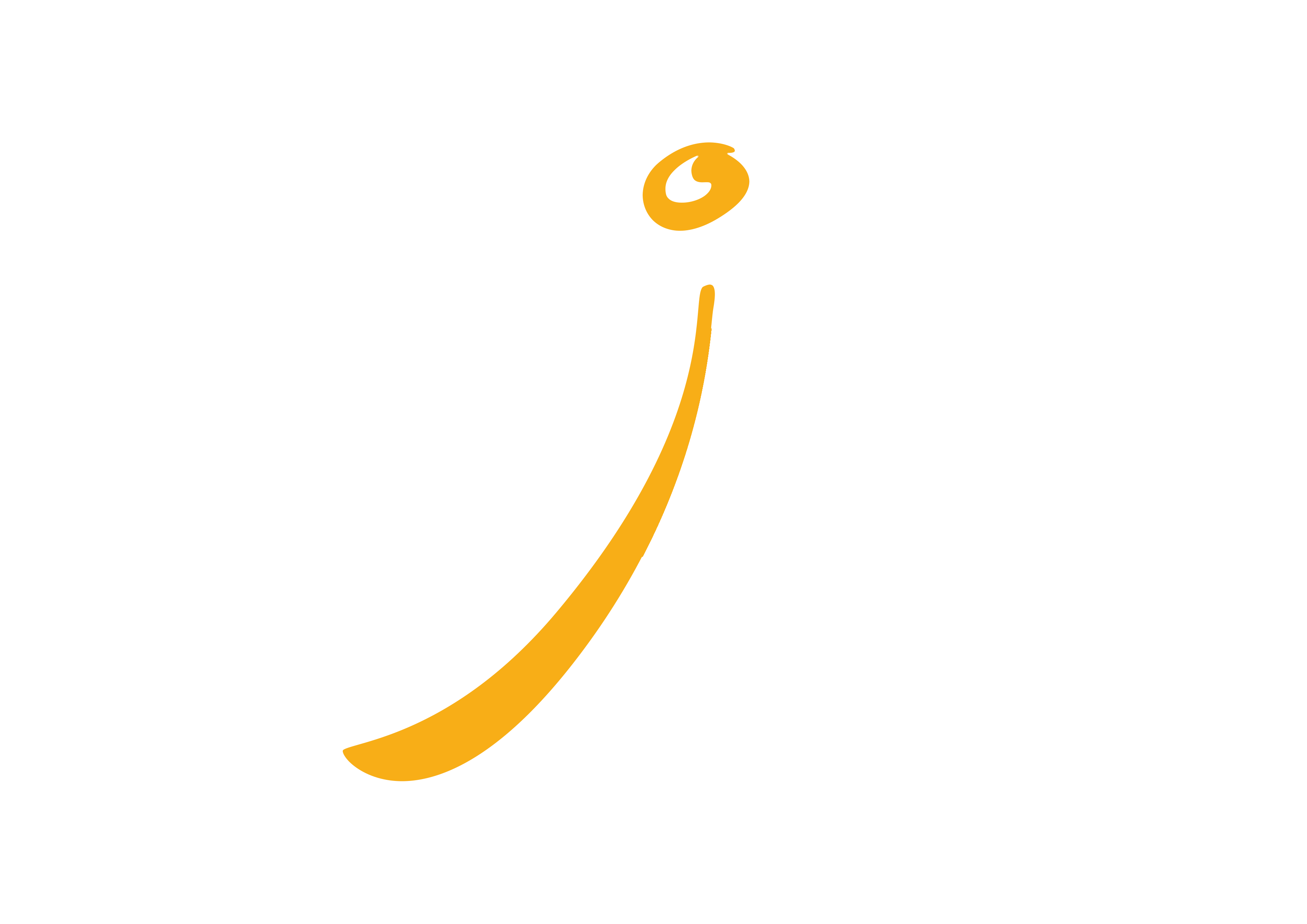 ejbn-logo-weiss-flach.png